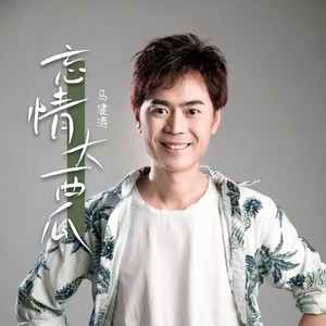 论坛版块分类  水悠悠开门-水悠悠的开门博客