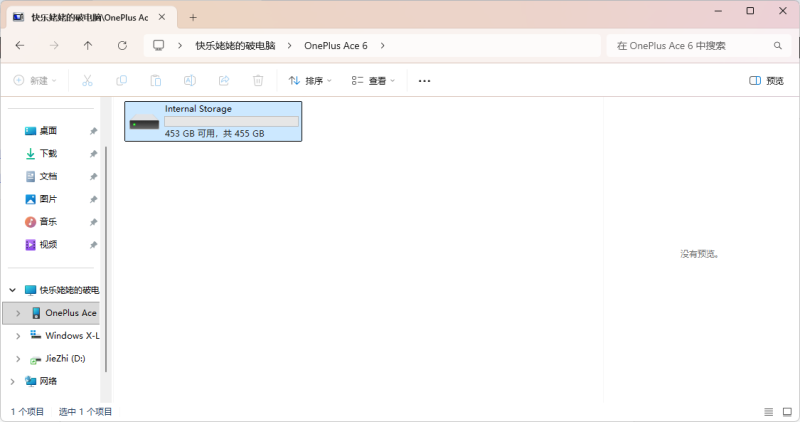 手机坏了手机坏了手机坏了手机坏了手机坏了-水悠悠的开门博客